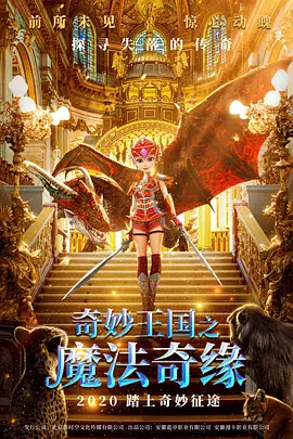 美女束缚vk视频
