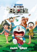 日韩毛片观看